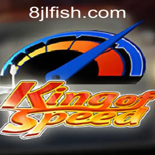 KingofSpeed: A Thrilling Journey Through the Fast-Paced World of Racing
