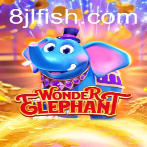 Exploring the Enchanting World of WonderElephant: A Comprehensive Introduction